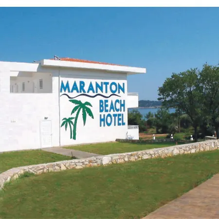 Maranton Коинира